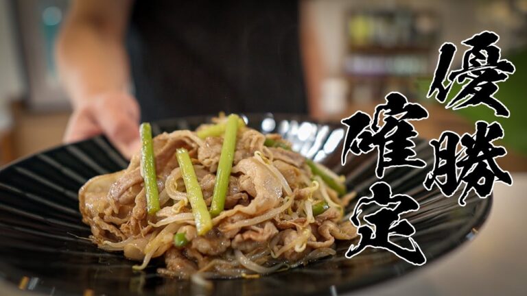 豚バラガーリック炒めレシピ｜にんにくの芽ともやしで作る激ウマおかず