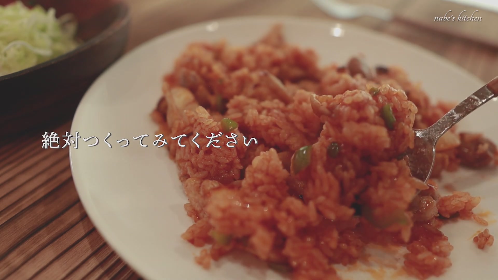 手順8:ごはんにきれいに混ざったら味見をして、オイスターソースで仕上げたら完成