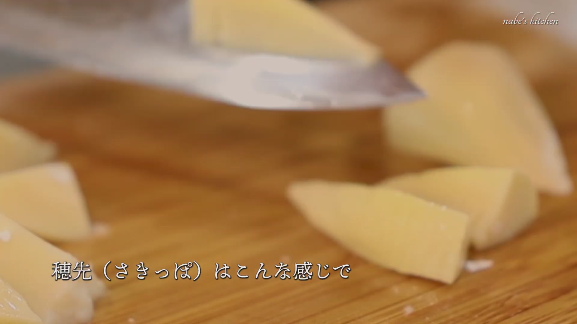 手順2:各野菜をお好みの大きさにカットする(大きさを揃えれば切り方は自由)