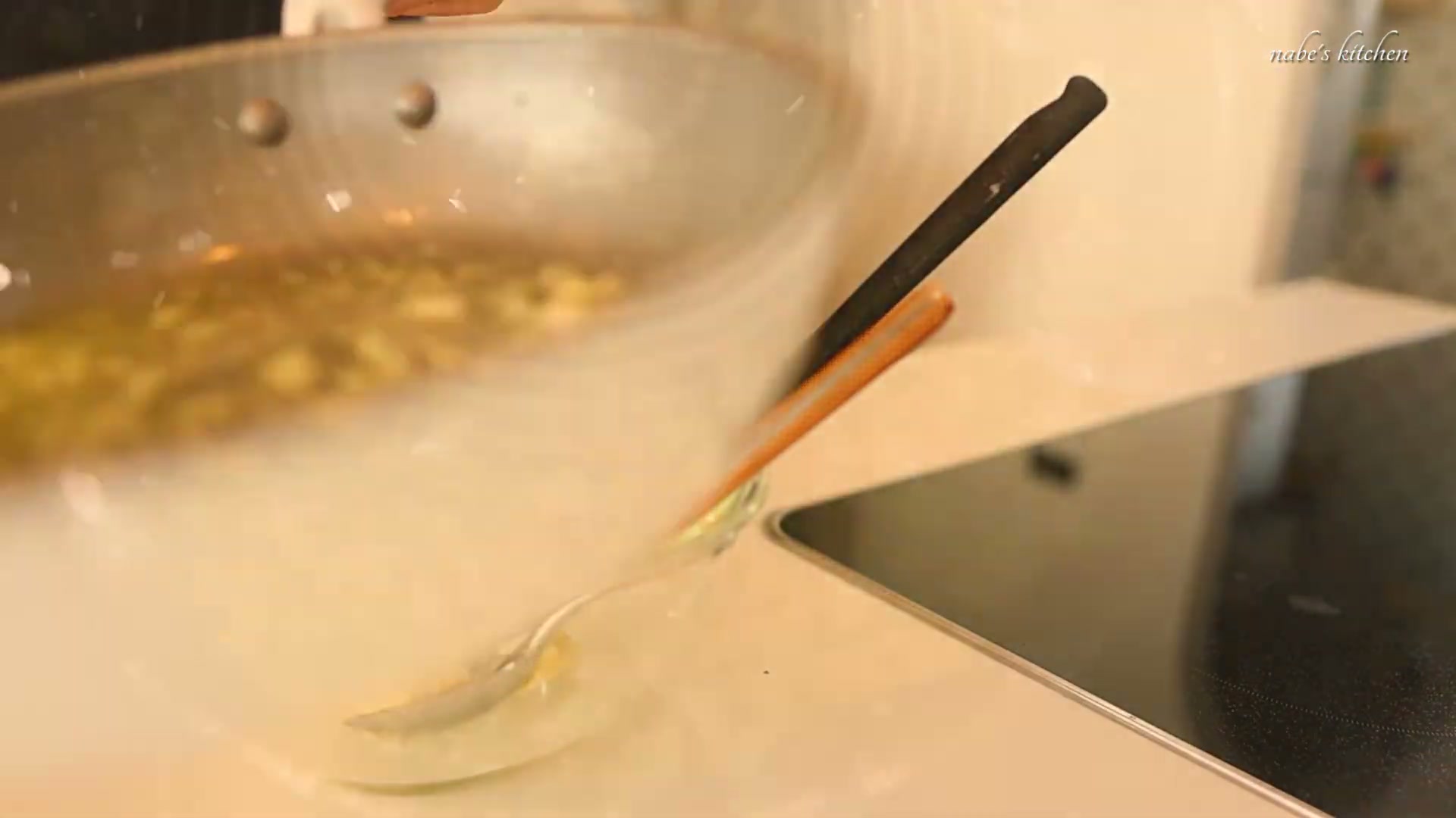 手順5：フツフツして4分ほどで火を止める（茶色くなる前に必ず止める）