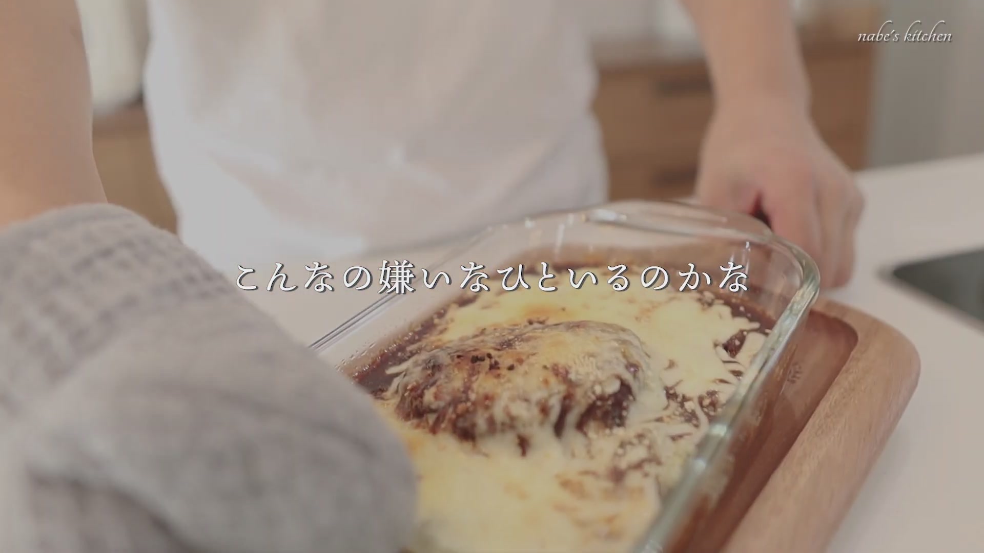 手順6:チーズに焼き目がつくまでトースターかオーブンで焼いたら完成