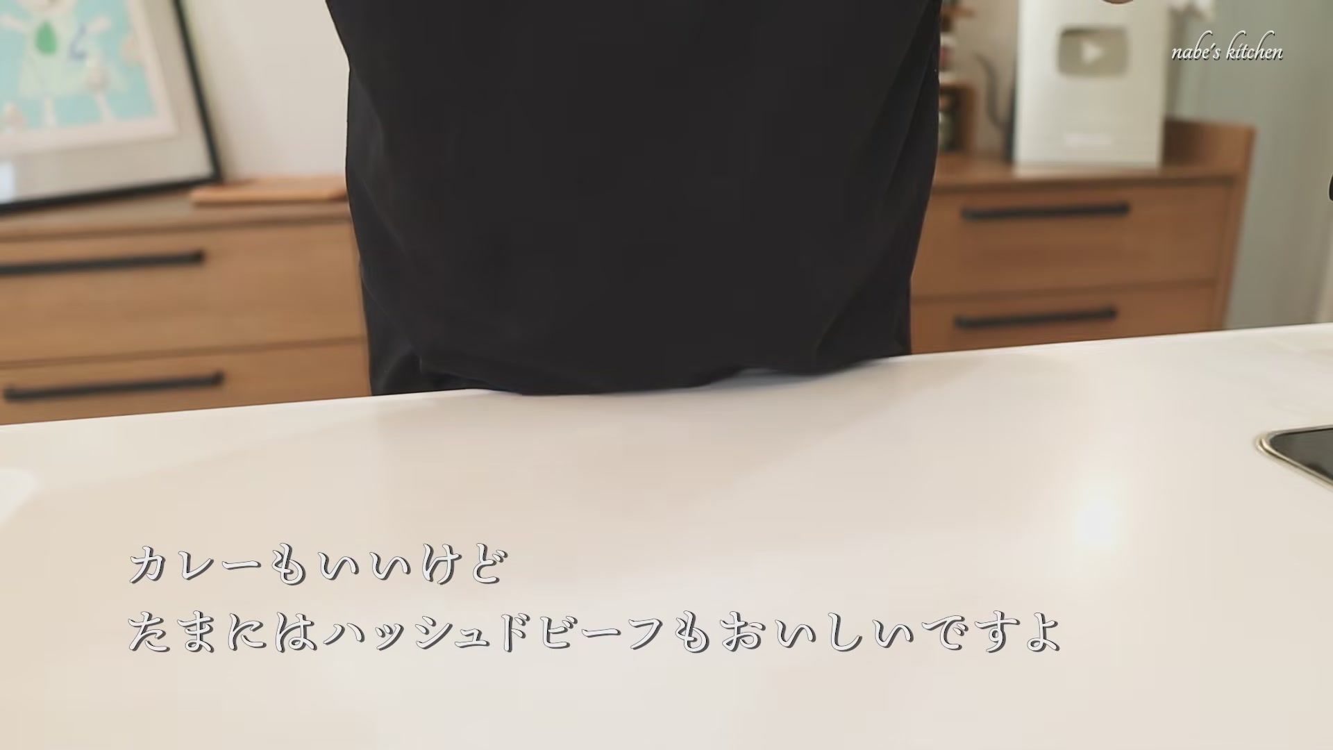 手順8:弱火にしてオイスターソースとバターを入れ、とろみがつくまで5分ほど煮たら完成