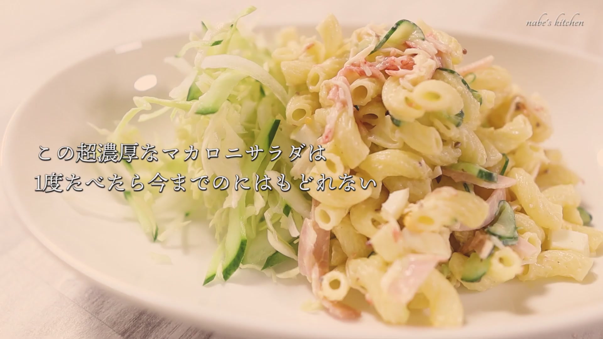 手順7：調味料と黄身をほぐし入れてよく混ぜたら完成