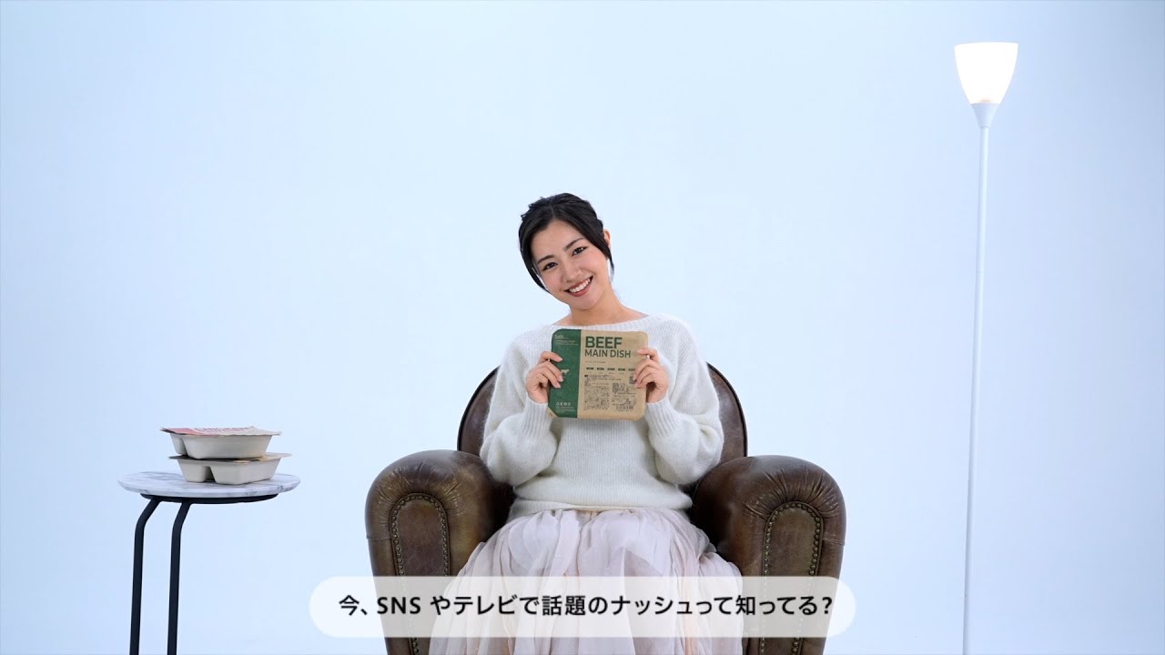 【料理研究家が語る!】「nosh(ナッシュ)」で叶える、忙しいあなたのための美味しい時短ごはん!