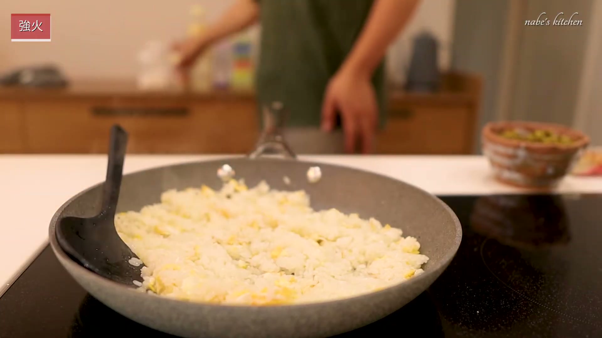 手順5：かたまりがなくなったら塩コショウ・味の素で下味をつける