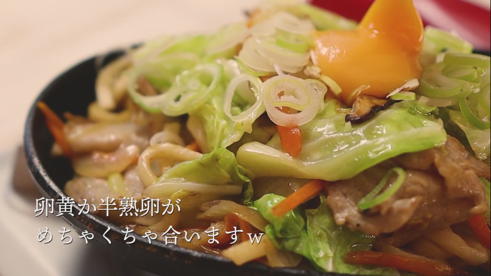 手順8:しょうゆとごま油を加えて混ぜ、しっかり炒めたら完成