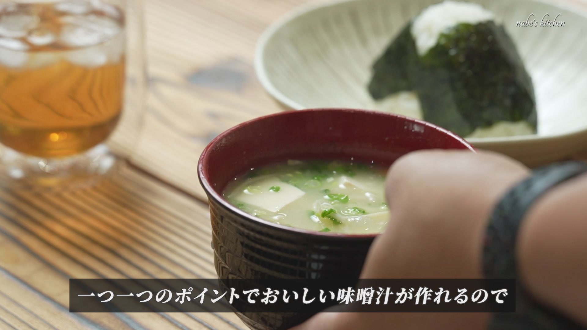 手順7:食べる時も沸騰直前まで再加熱する。グツグツさせないのがコツです