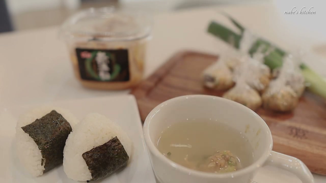手順5:飲むときはお椀に入れてお湯180〜200ccを注ぐだけ