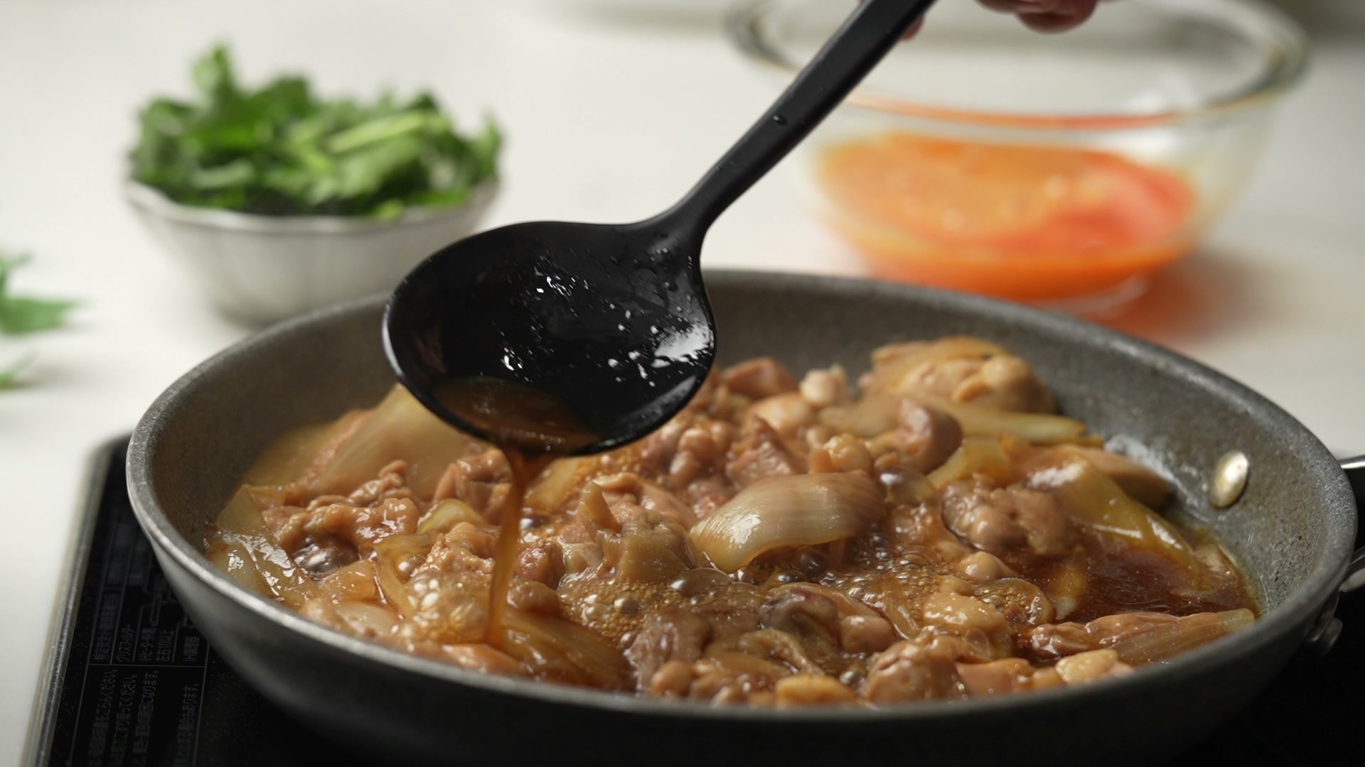 手順8:煮汁を全体にかけながら煮詰め、味見をする(煮詰める時間で味の濃さが変わる。薄ければしょうゆで調整)